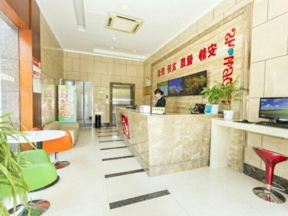 Jincheng Xinya Business Hotel - Photo2