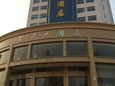 Jinsha Hotel Huanggang