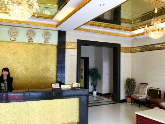 Lanhai Hotel Huanggang - Photo2