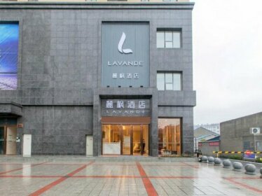 Lavande Hotel Wuxue Kanjiang Avenue