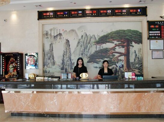 Lihe Business Hotel Huanggang - Photo3