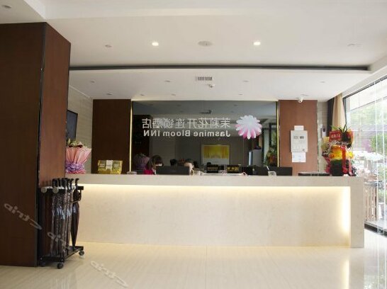 Moli Huakai Chain Hotel Huanggang Baota Road - Photo5