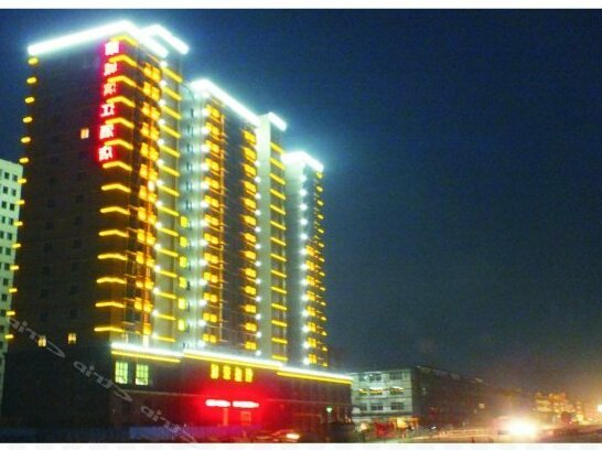 Rongcheng Binjiang Hotel - Photo2