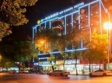 SET Chain Hotel Huanggang