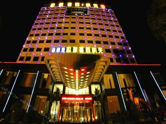 Tianhai Sixi Hotel Huangmei - Photo2