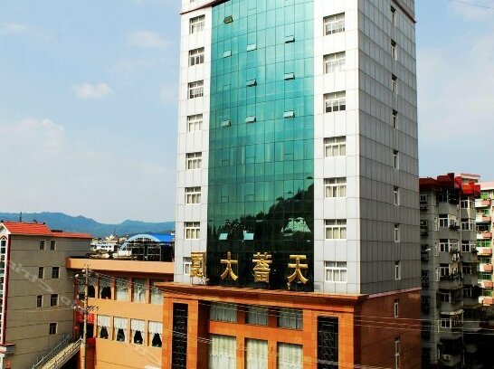 Tianyuan Hotel Huanggang