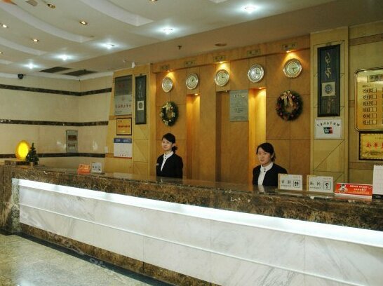 Tianyuan Hotel Huanggang - Photo4