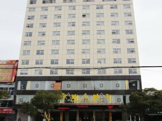 Wangchao Hotel Qichun