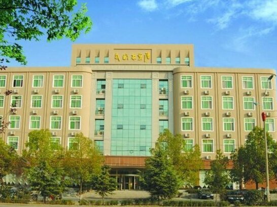 Xindongfang Hotel Huanggang