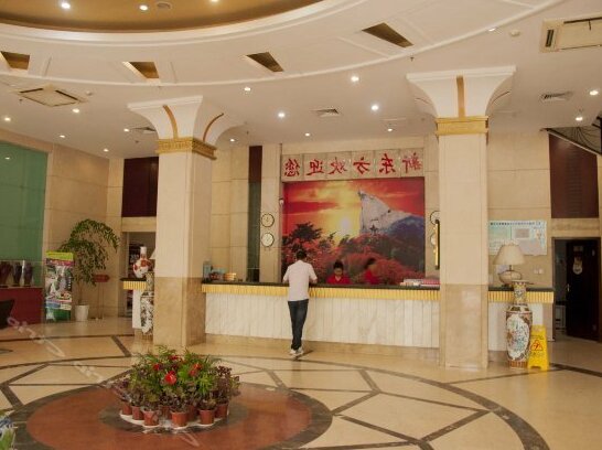 Xindongfang Hotel Huanggang - Photo3