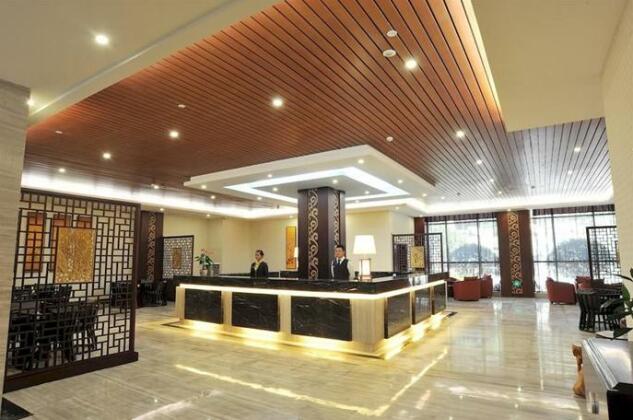 Yingshan Hongguang Bishen Hot Spring Hotel - Photo3