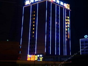 Yinwan Hotel Huanggang