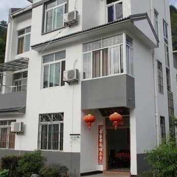 52 Xingyun Zhijia Inn
