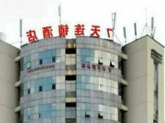7 Days Inn Huangshan Municipal Government