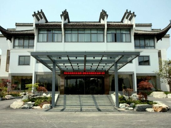 Baojia Garden Hotel