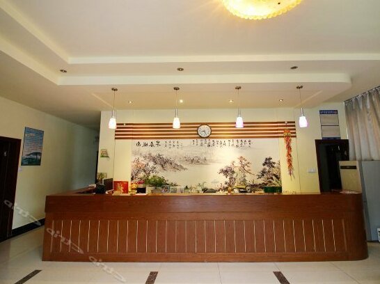 Caomuyuan Hotel - Photo4