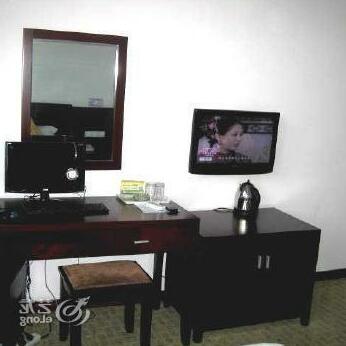 City 118 Huangshan Scenic Area Hotel - Photo2