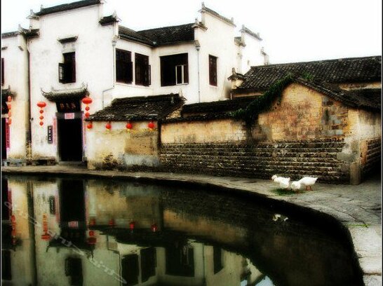 Deyuelou Inn Huangshan - Photo2