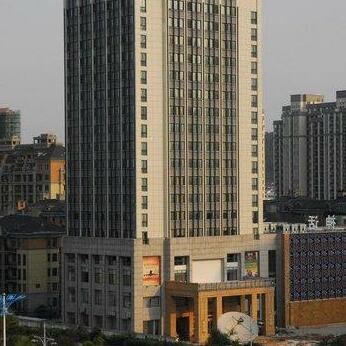 Donghang International Hotel