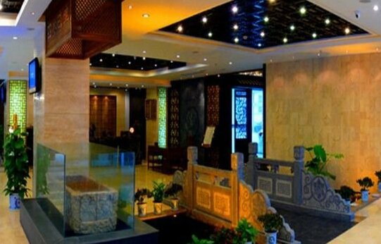 Elan Hotel Huangshan South Door - Photo3