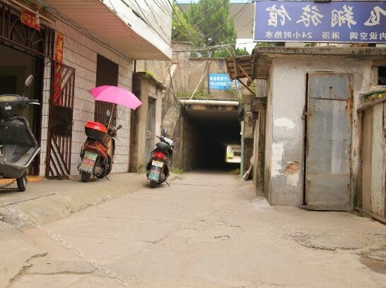 Feixiang Hostel