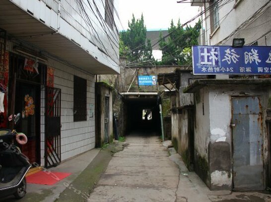 Feixiang Hostel - Photo2