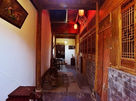 Gengxintang Inn - Photo4