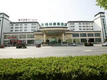 GreenTree Inn AnHui HuangShan She County HuiZhou Ancient City Middle HuangShan Road Business Hotel