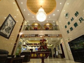 GreenTree Inn Anhui Huangshan Tunxi Old Street Business Hotel - Photo2