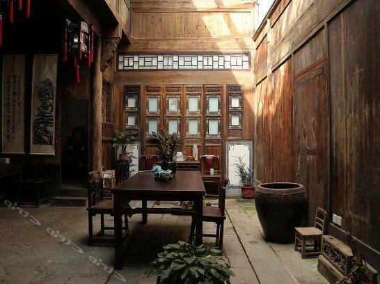 Guangdetang Inn - Photo3