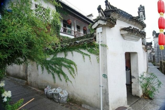Guiyuanju Inn Hongcun Village