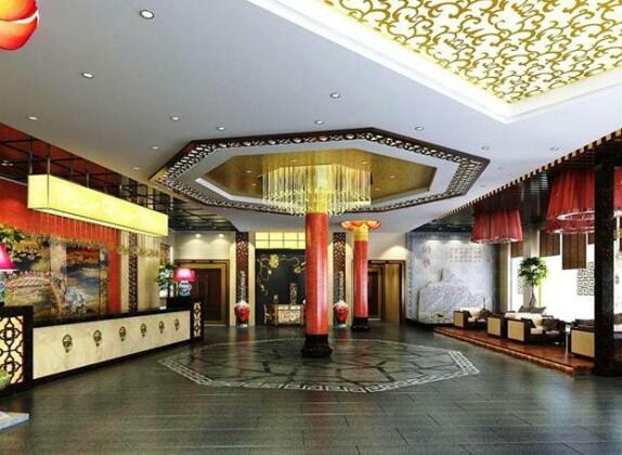 Hengsheng Huiyun Hotel - Photo3