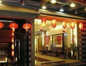 Holiday Inn Huangshan