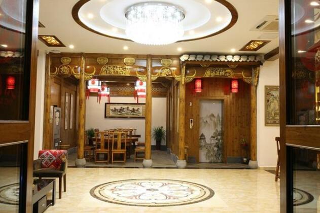 Hong Cun Shui Mo Jiang Nan Theme Hotel