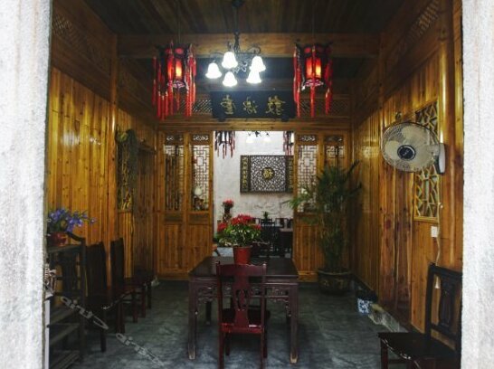 Hongcun Dunyuantang Inn - Photo4