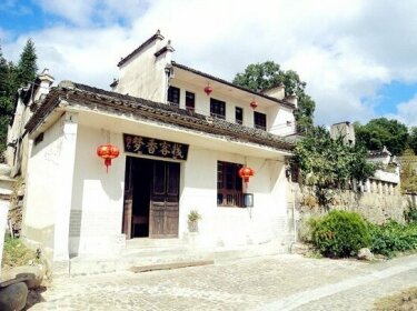 Hongcun Huali Nongjia Mengxiang Hostel