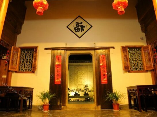 Hongcun Ruisongyuan Inn - Photo2