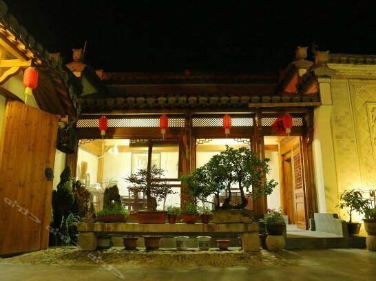 Hongcun Ruisongyuan Inn - Photo5