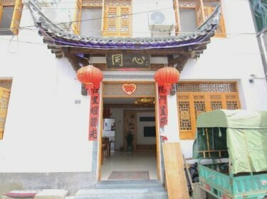 Hongcun Tongxin Inn