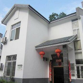 Hongpingguo House