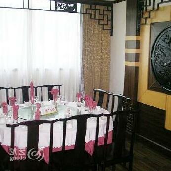 Huanglong Hotel - Photo4