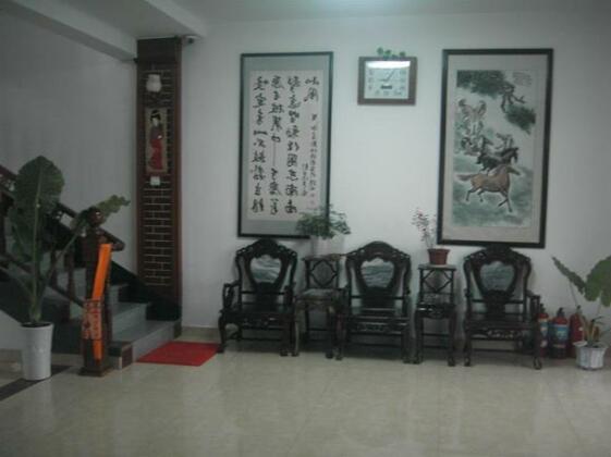 Huangshan Bed and Breakfast - Photo2