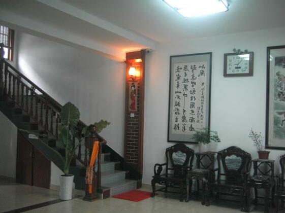 Huangshan Bed and Breakfast - Photo3