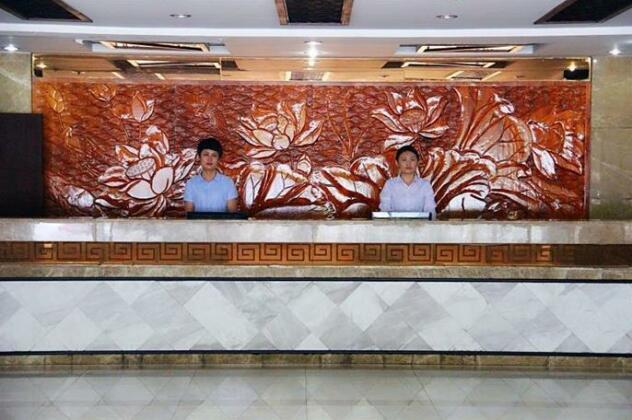 Huangshan Classic Business Hotel - Photo2