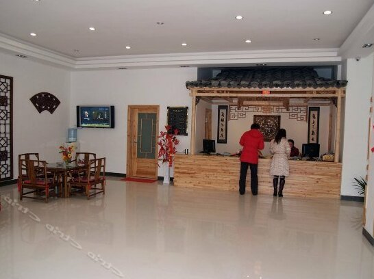 Huangshan District Sovereign Hotel - Photo3
