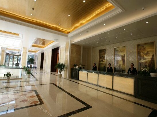 Huangshan Fengda International Hotel - Photo2