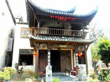 Huangshan Hongcun Autumn Inn