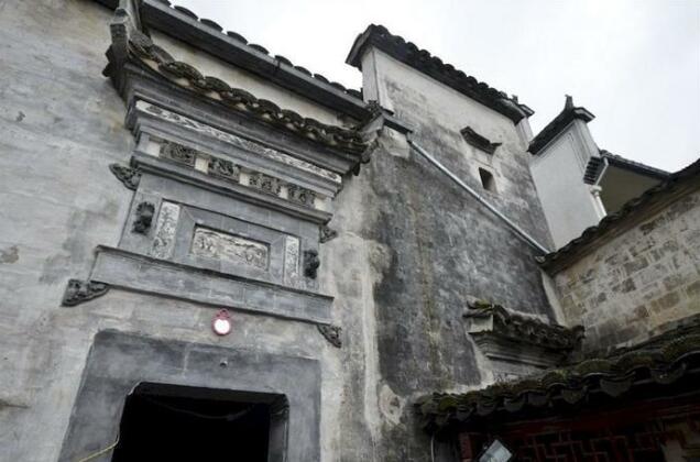 Huangshan Hongcun Sanyoutang Inn - Photo5
