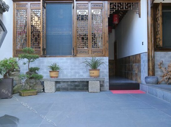 Huangshan Hongcun Under The Maple Country House - Photo2