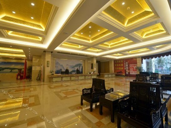 Huangshan Hotel - Photo2